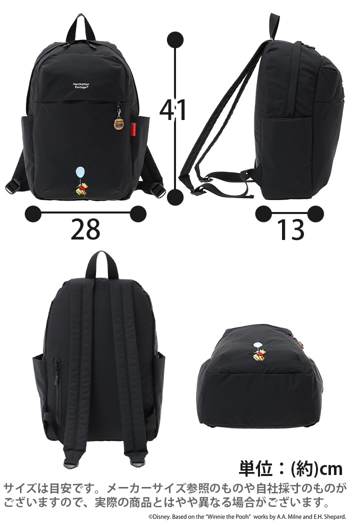 Manhattan Portage（マンハッタンポーテージ） リュックサック 限定