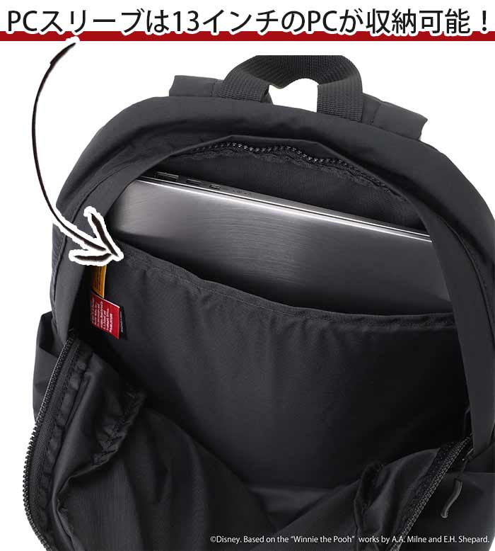 Manhattan Portage（マンハッタンポーテージ） リュックサック 限定