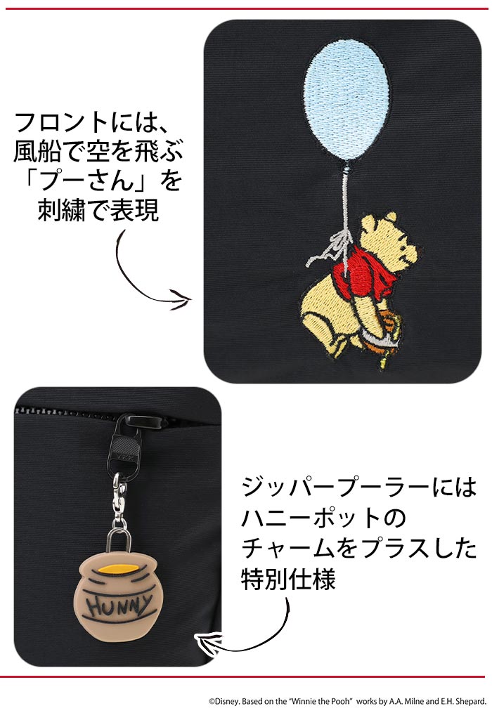 Manhattan Portage（マンハッタンポーテージ） ショルダーバッグ 限定