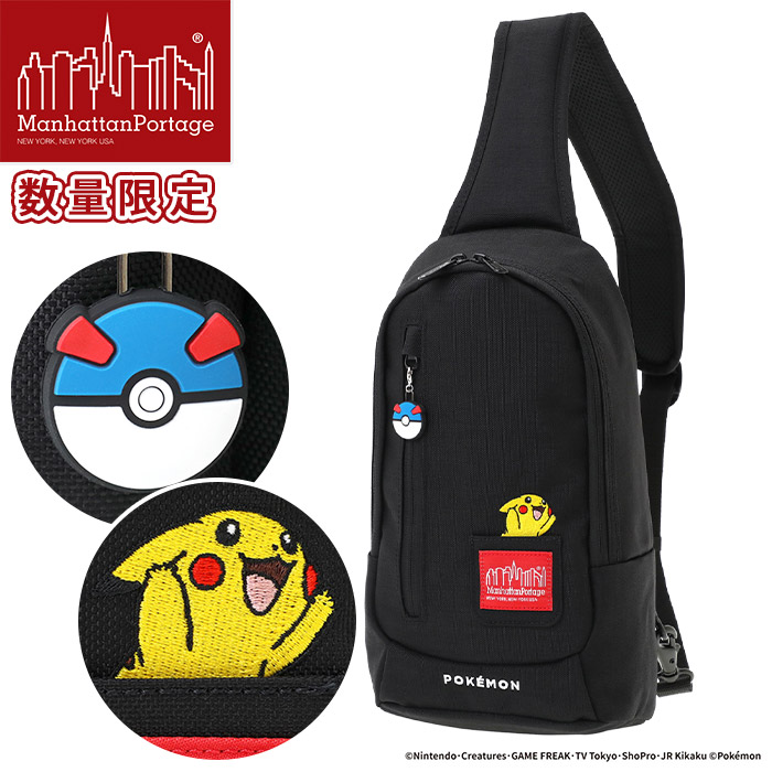 Manhattan Portage ショルダーバッグ ポケモン ピカチュウ M Manhattan Portage（マンハッタンポーテージ） ボディバッグ 限定