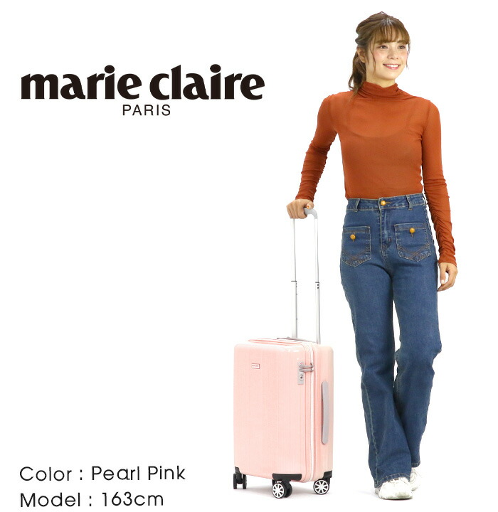 スーツケース ファスナー マリクレール marie claire レディース 小型