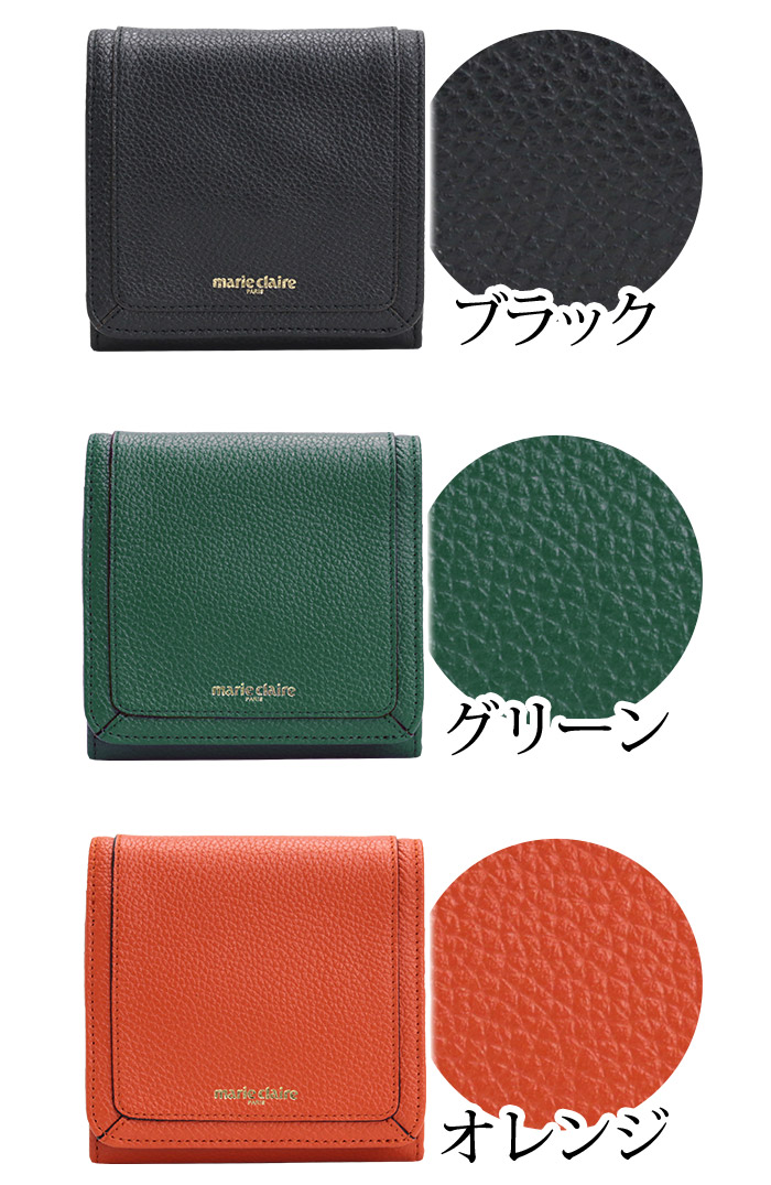 Marie Claire（マリ クレール） 二つ折り財布 レディース 女性