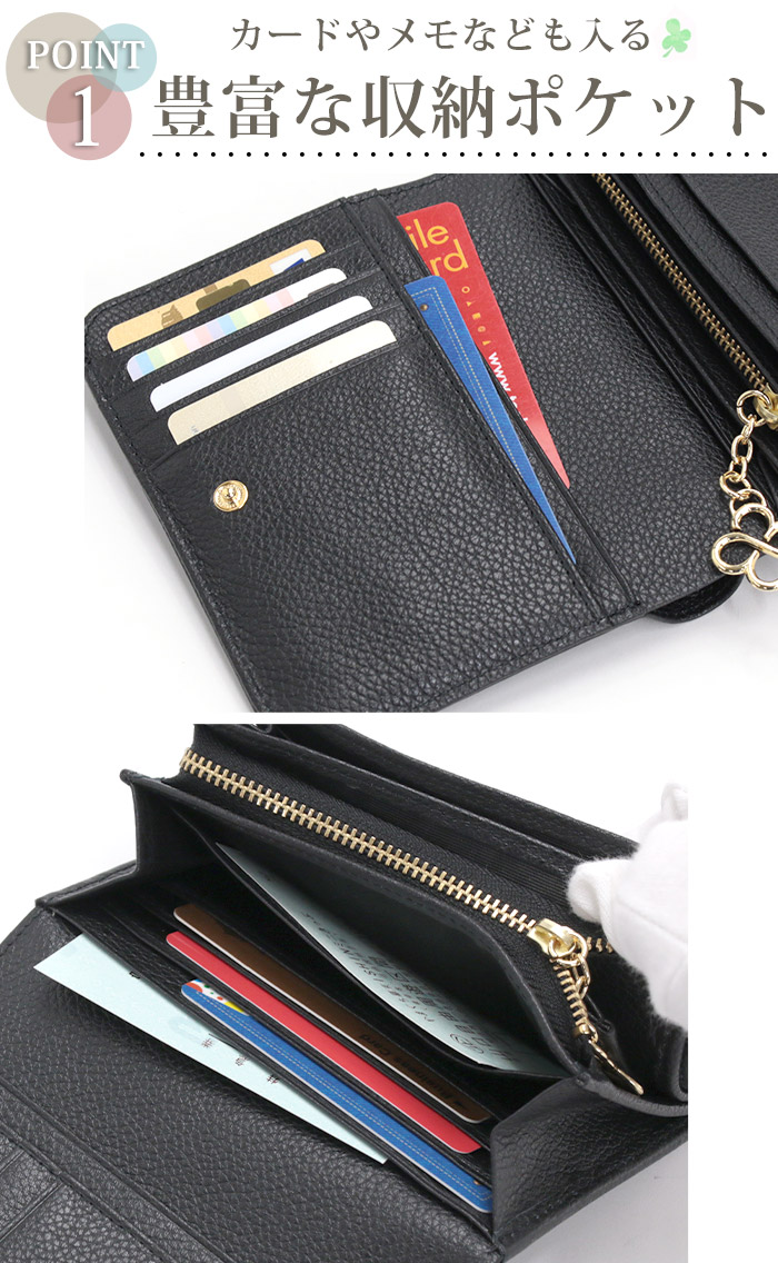 Marie Claire（マリ クレール） 二つ折り財布 レディース 女性