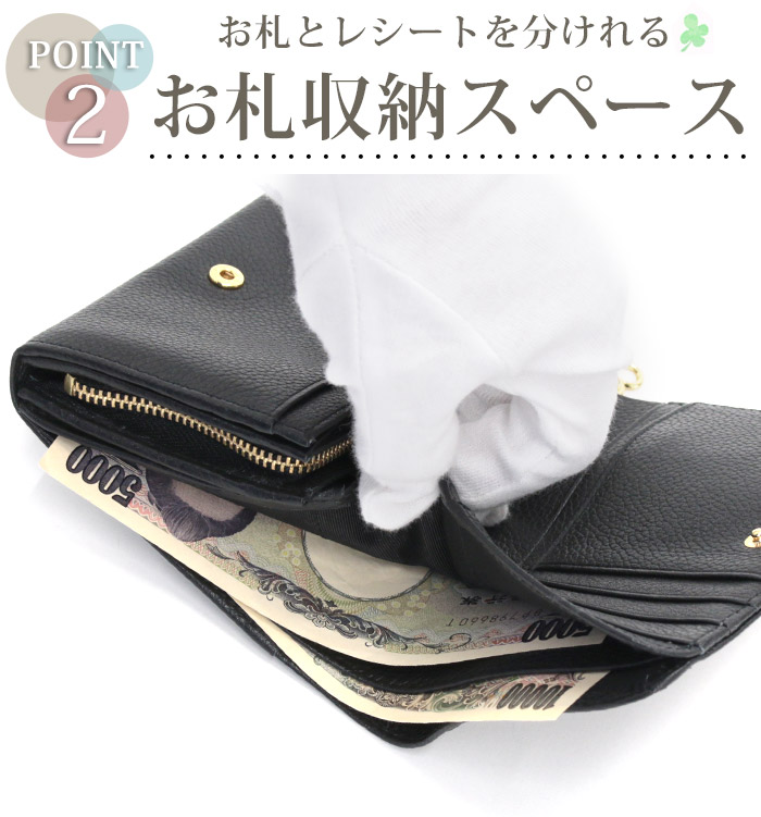 Marie Claire（マリ クレール） 二つ折り財布 レディース 女性