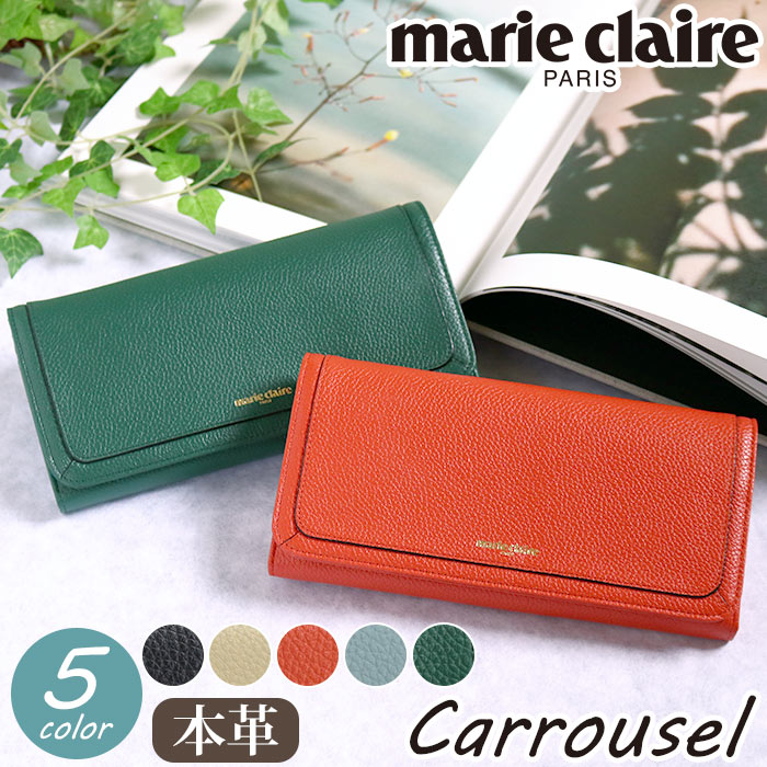 Marie Claire marieclaire マリクレール 長財布 レディース 女性
