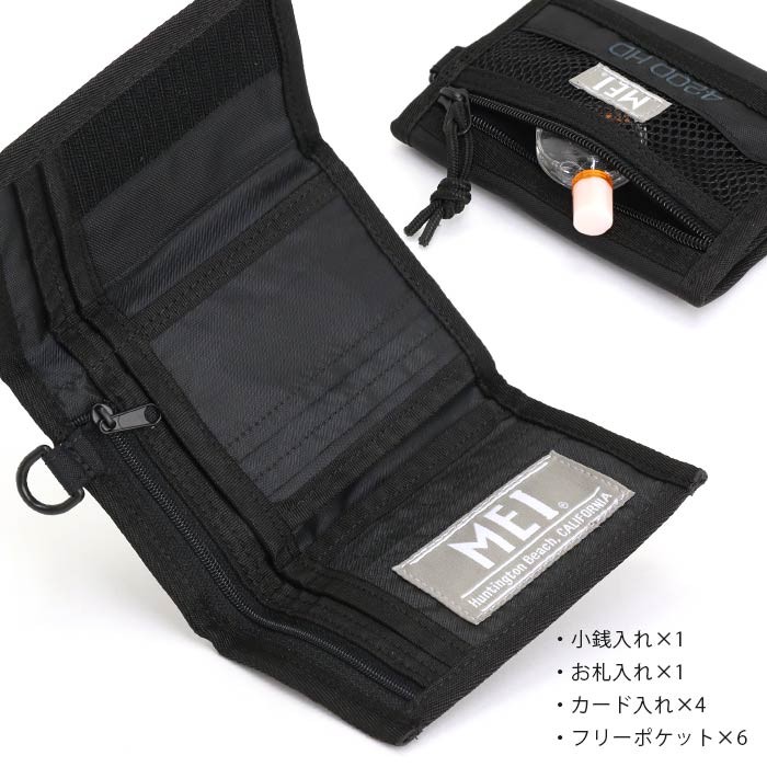 メイ　財布　ブラック MAISON MARGIELA メゾン マルジェラ 二つ折り財布 ブラック