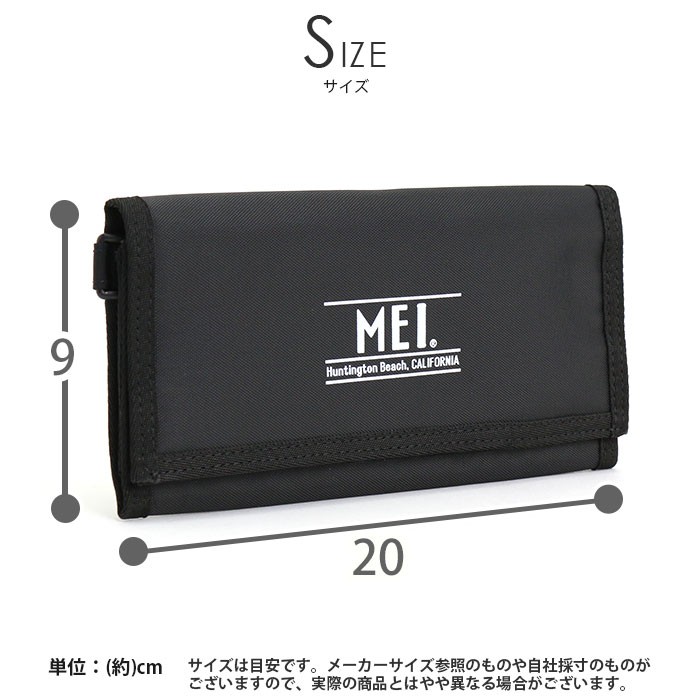 mei-304_4.jpg