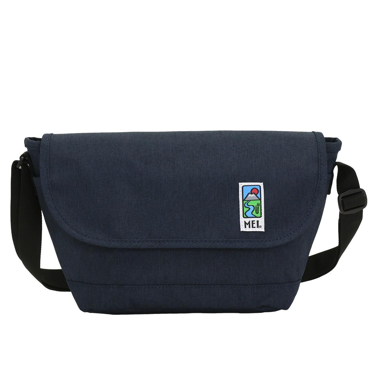  Mailメッセンジャーバッグ Black Crossbody messenger facebook messenger for Men and