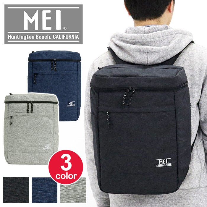 リュック MEI メイ 25L リュックサック スクエア ポリスターズ2