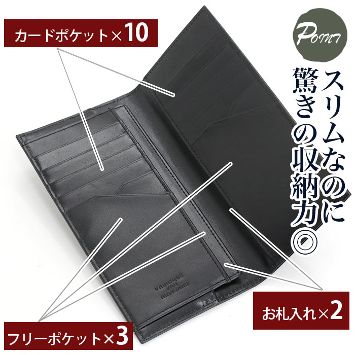 MICHEL KLEIN 長財布 薄型 ミッシェルクラン 財布 メンズ 純札