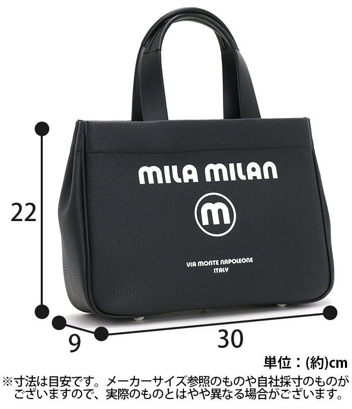 トートバッグ ミラミラン mila milan メンズ レディース Corso コルソ