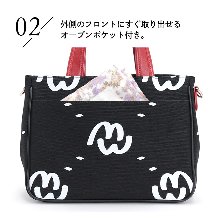 ミラ ミラン 定価1,4万 2WAY ショルダーバッグ ボディバッグ ブラック mila milan ミラ・ミラン ボディバッグ ワンショルダーバッグ