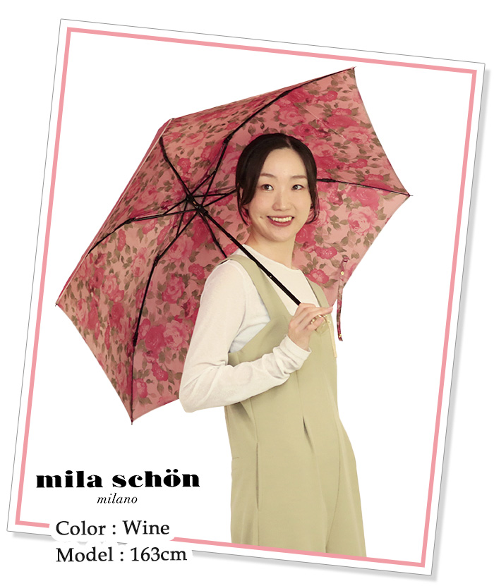 新品★mila schon ミラショーン　晴雨兼用　婦人2段折り畳み傘 日傘 mila schon ミラ・ショーン 晴雨兼用 折りたたみ傘 UVカット