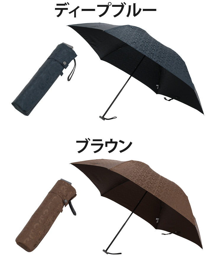 mila schon（ミラショーン） 傘 雨傘 折りたたみ傘 メンズ 通勤 雨具