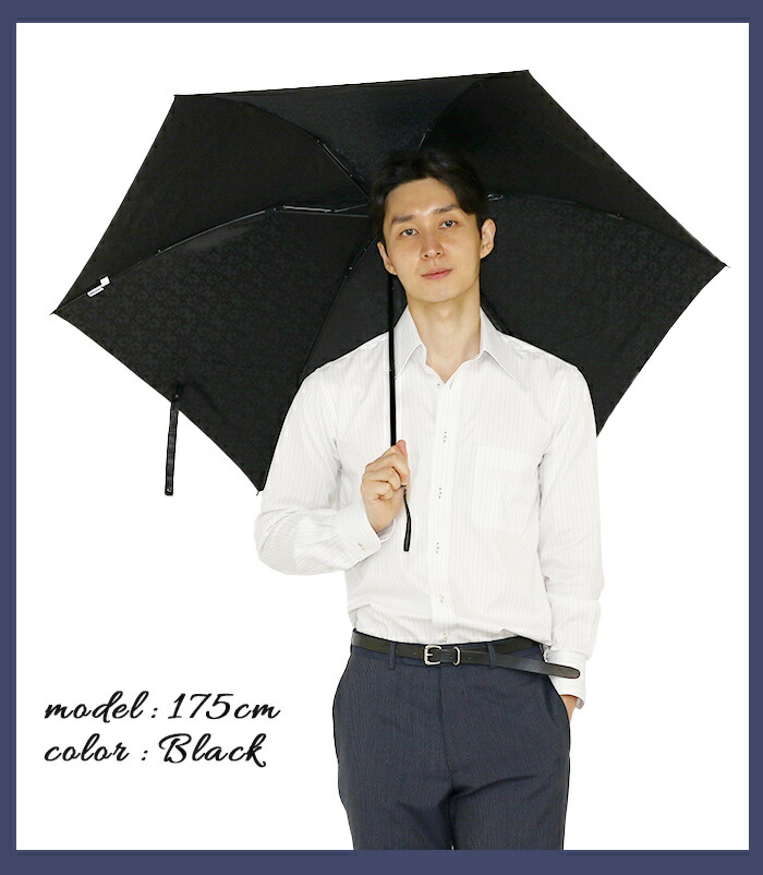 mila schon（ミラショーン） 傘 雨傘 折りたたみ傘 メンズ 通勤 雨具