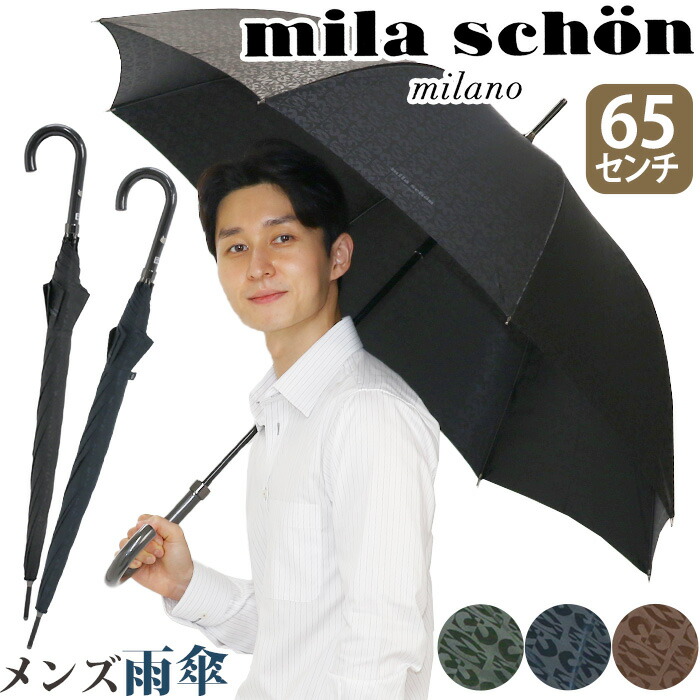 milaschon-6007_b.jpg