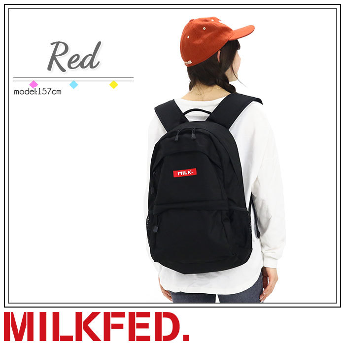 リュック レディース MILK FED. ミルクフェド 21L A4 B4 サイド 