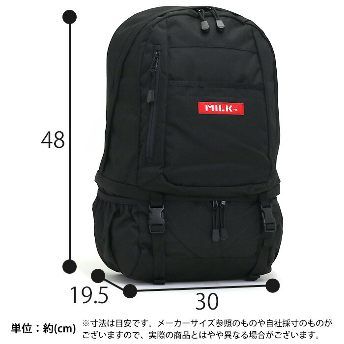 MILKFED. 希少 ミルクフェド リュック MILKFED 大容量 通学 NEO