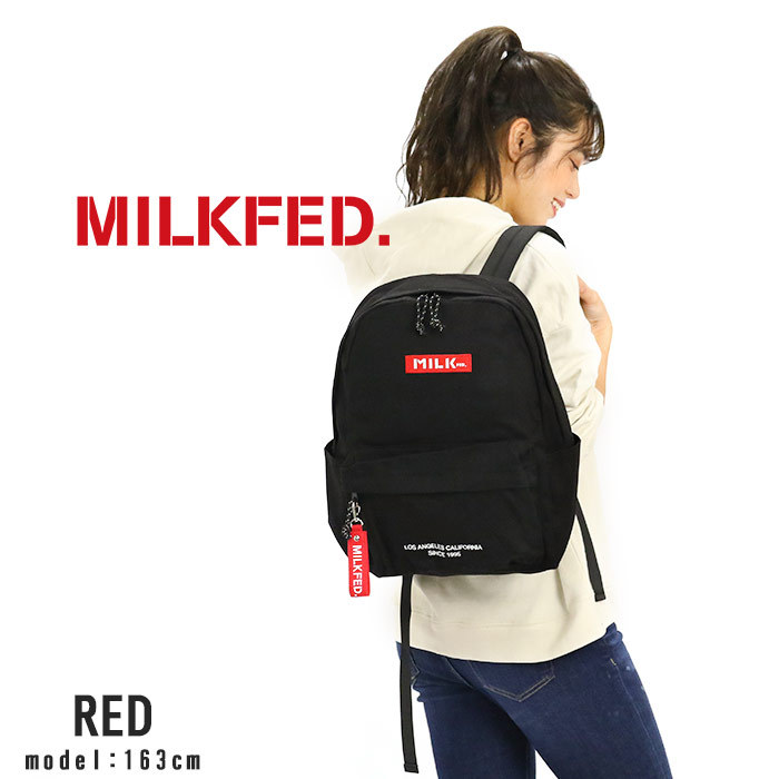 タイムセール!!未使用MILKFED. リュック黒 タイムセール!!未使用MILKFED. リュック黒 - メルカリ