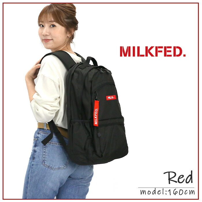 MILKFED. リュック レディース MILK FED. ミルクフェド リュック