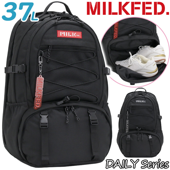 milkfed-037_b.jpg