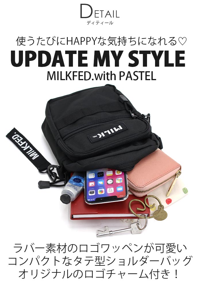 MILKFED. ショルダーバッグ ミルクフェド MILKFED バッグ