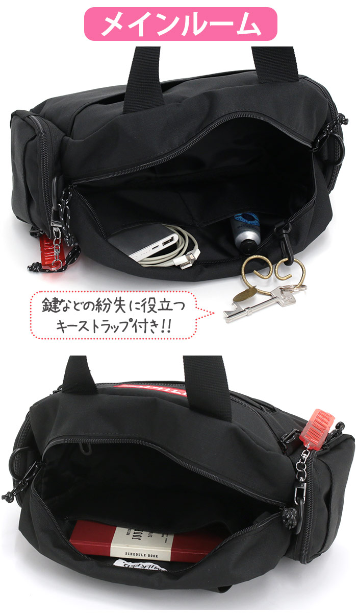 MILKFED.（ミルクフェド） ショルダーバッグ 肩掛け 斜め掛け 2way