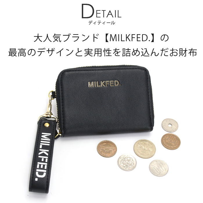 財布 コインケース ミルクフェド MILK FED. レディース サブ財布