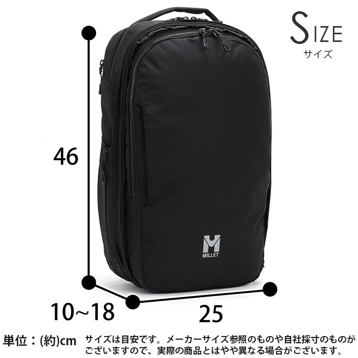 MILLET ミレー EXP 20+ リュック 正規品 メンズ ビジネス ビジネスリュック ビジネスバッグ カバン バッグ デイパック バックパック  ラウンド ラウンド型 通勤