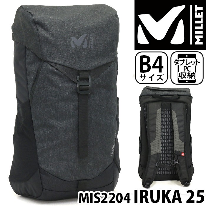 MILLET リュック ミレー IRUKA 25 BACKPACK イルカ 25L バック