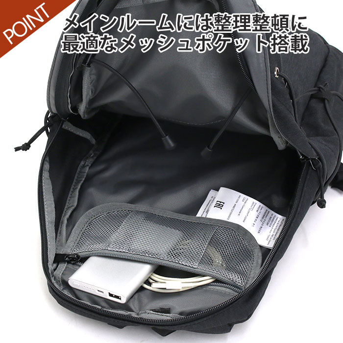 リュックサック MILLET ミレー 12L 杢素材 小型 B5 通学用 通勤用