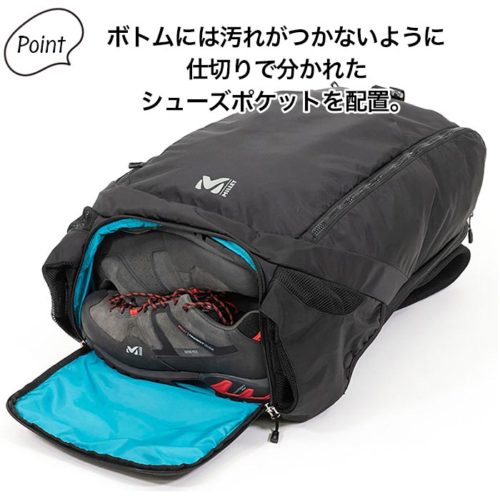 リュックサック ミレー MILLET EXP 35 大容量 35L PC収納 シューズ 