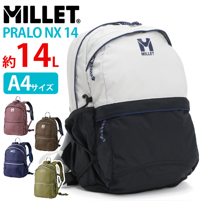 MILLET リュック サイズ：14L - こども用バッグ