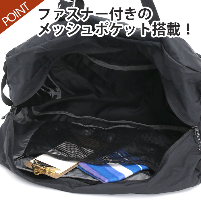 MILLET ボストン　ダッフルバッグ　2WAY ショルダー　大容量　旅行 MILLET ミレー ボストンバッグ ボストンリュック リュックサック