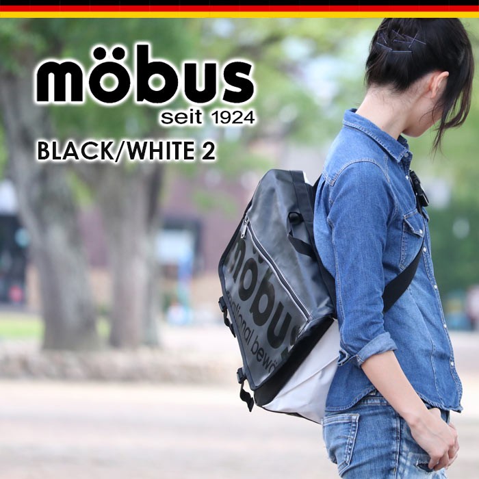 mobus モーブス メッセンジャーバッグ カブセ Lサイズ ショルダーバッグ 斜め掛け 男女兼用 MBX404 送料無料 ブランド バッグとスーツケースのビアッジョ - 通販 - Yahoo ショッピング
