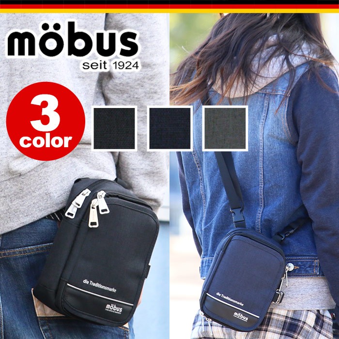 mobus ボディバッグ ポーチ モーブス ショルダー バッグ