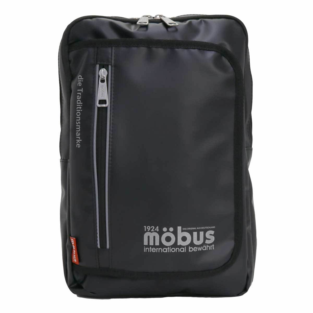 ボディバッグ 4L mobus モーブス 正規品 リュック MBDX 2way 小さめ リュックサック B5 サイドポケット リフレクター :mobus -156:バッグとスーツケースのビアッジョ - 通販 - Yahoo!ショッピング