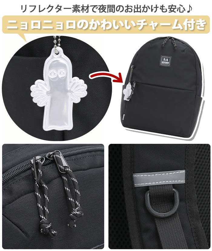 むーみんさん専用 楽天市場】ムーミン LEDライト クラウド 北欧 おしゃれ ナチュラル