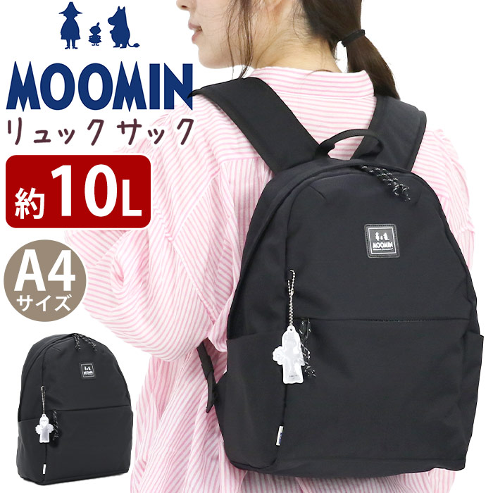 最終価格　ムーミン　リュック　黒　収納 ノートパソコン　子供　安心　バックパック Amazon.co.jp: Jqka バックパック ムーミン リトルミイ リュック