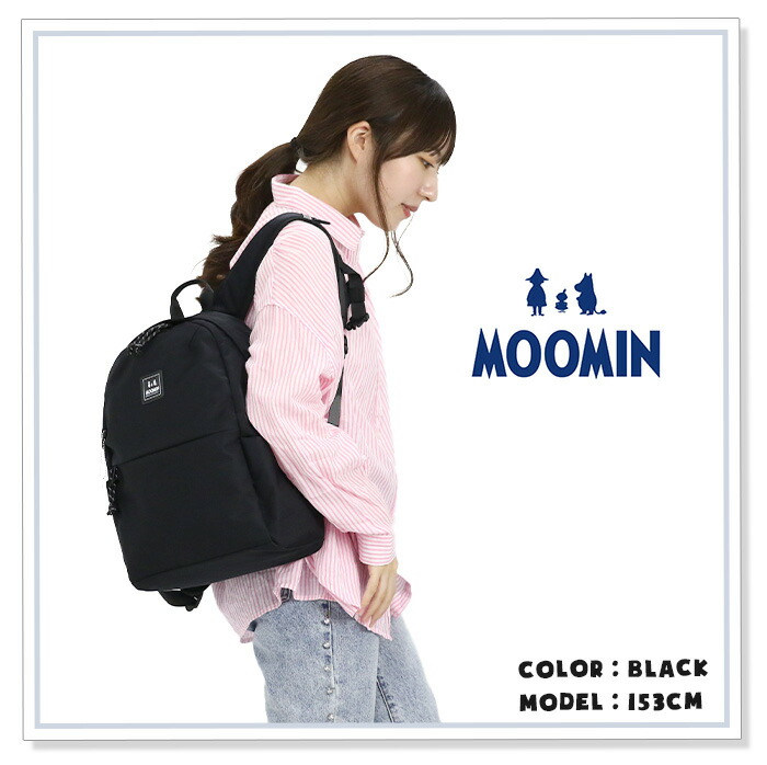MOOMIN リュックサック レディース メンズ ムーミン デイパック