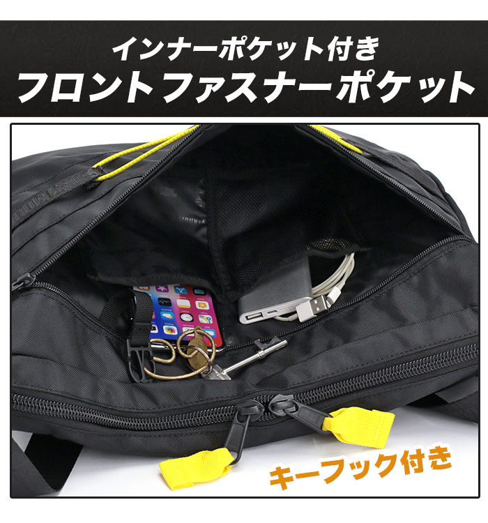 MOUNTAIN SMITH（マウンテンスミス） 舟形ショルダー 18L A4 boat form