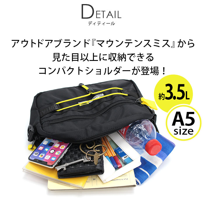 MOUNTAIN SMITH（マウンテンスミス） ショルダーバッグ 3.5L A5 prism