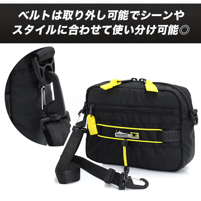 MOUNTAIN SMITH（マウンテンスミス） ショルダーバッグ 3.5L A5 prism