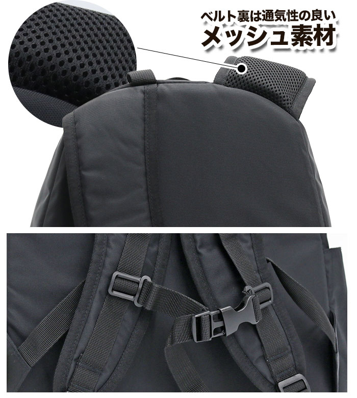 MOUNTAIN SMITH（マウンテンスミス） リュック バックパック メンズ 約