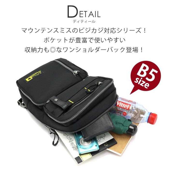 MOUNTAIN SMITH ボディバッグ ボディーバッグ MOUNTAINSMITH