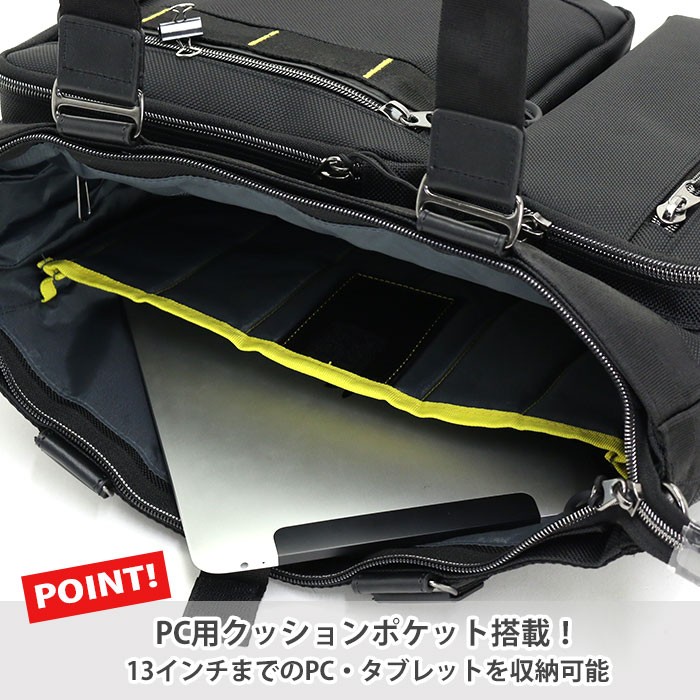 何でも揃う マウンテンスミス Mountainsmith トートバッグ i9tmg.com.br