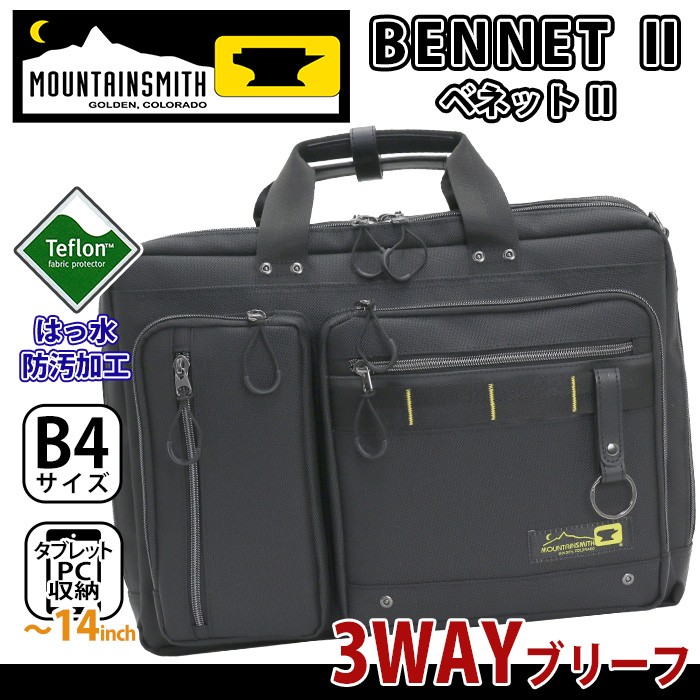 MOUNTAIN SMITH ビジネスバッグ トートバッグ メンズ