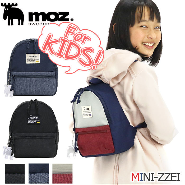 moz（モズ） リュック リュックサック リュックサック 女子 男子 