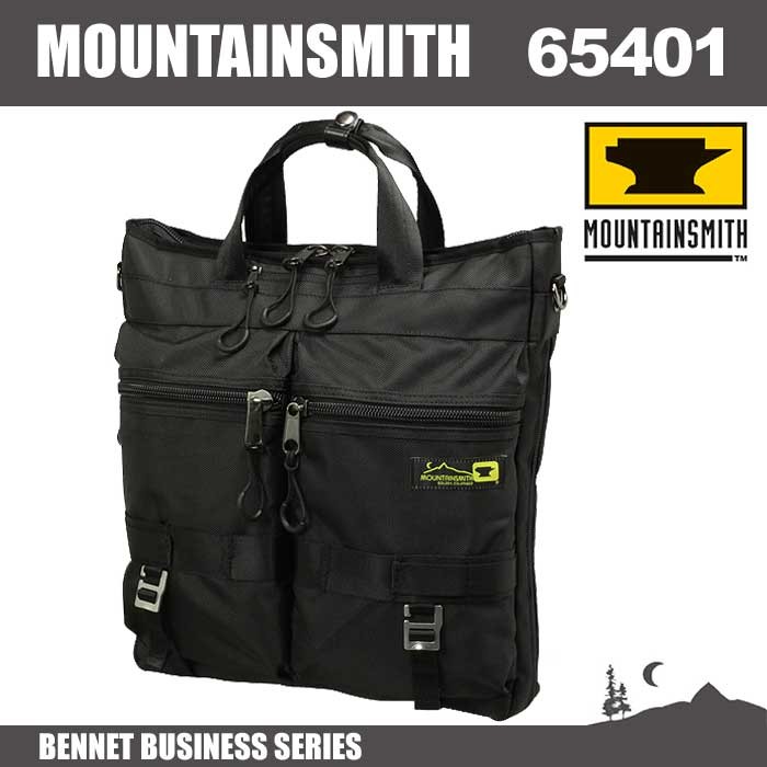 MOUNTAIN SMITH マウンテンスミス トートバッグ MOUNTAINSMITH イージーレシーブ ビジネスバッグ 3WAY タウンバッグ  送料無料 ブランド