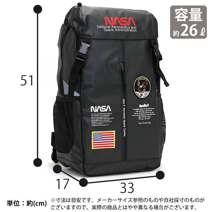 NASA リュックサック バックパック NASA リュック ナサ 宇宙 リュックサック デイパック バックパック
